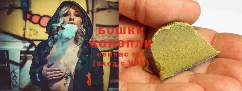 это формула  как найти закладки  Качканар  Бошки Шишки Ganja 